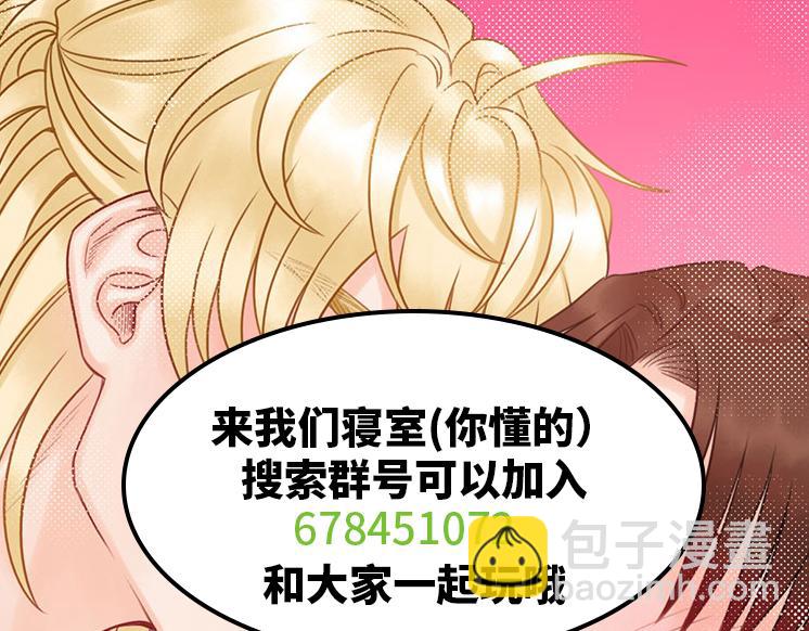 《男生宿舍303【快】》隔壁组明显饱暖思Y 第44页