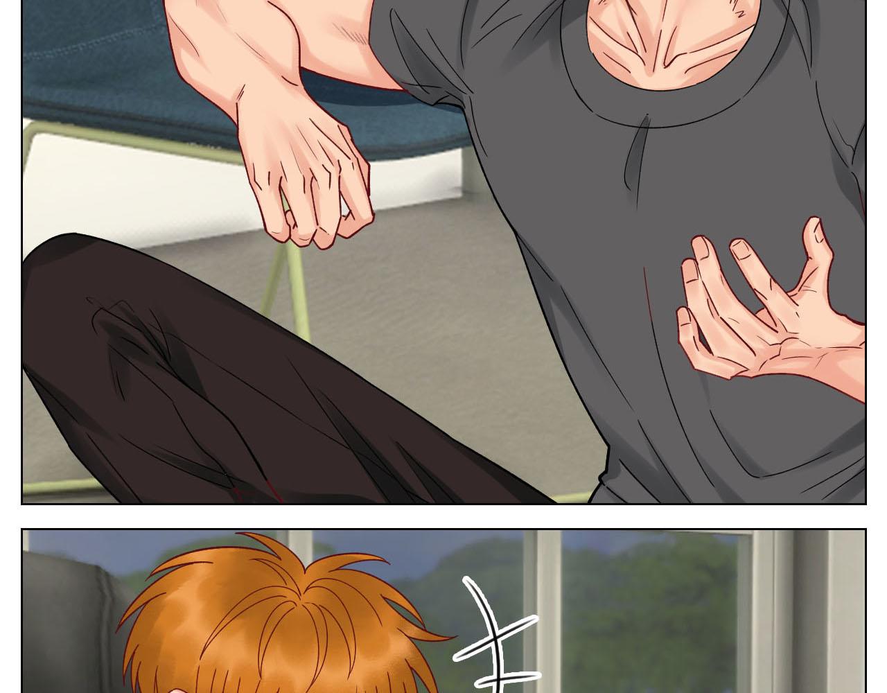 《男生宿舍303【快】》歧视单身狗？！ 第16页