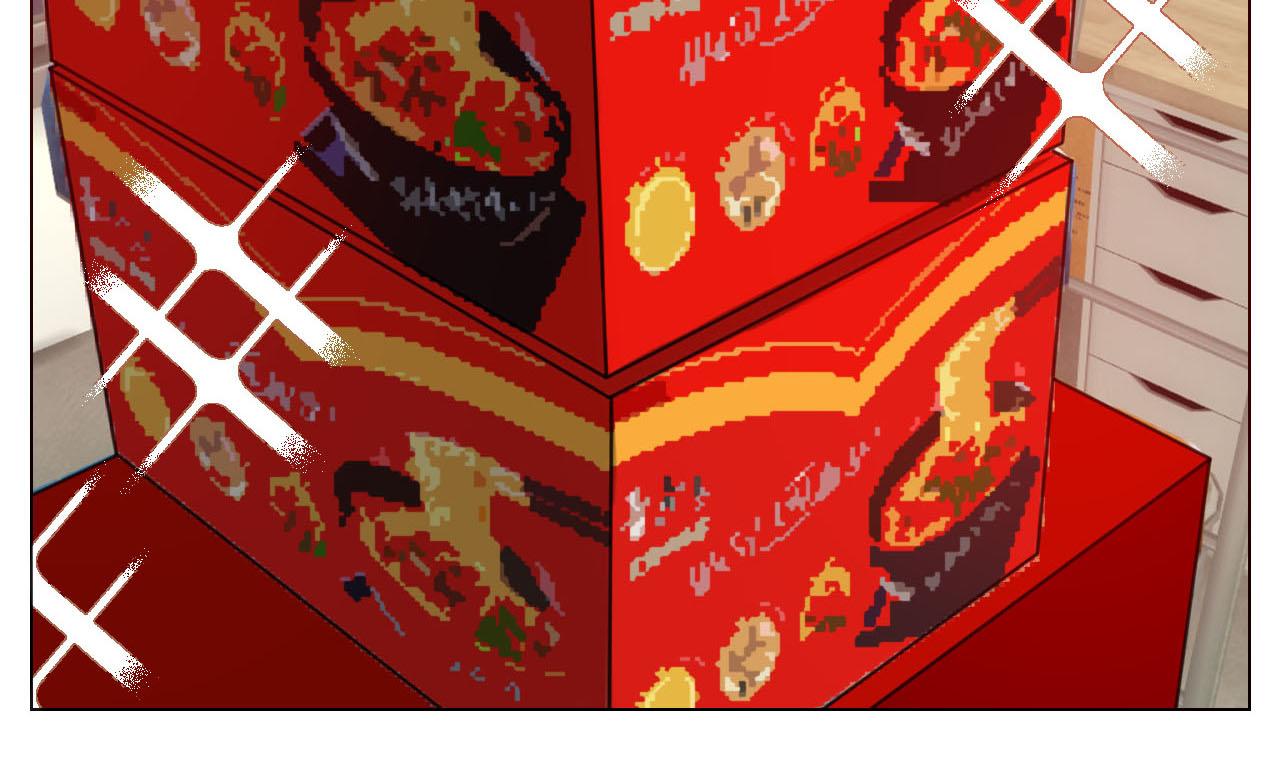 《男生宿舍303【快】》歧视单身狗？！ 第21页
