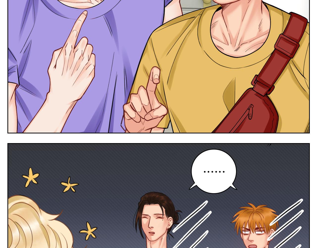 《男生宿舍303【快】》歧视单身狗？！ 第30页