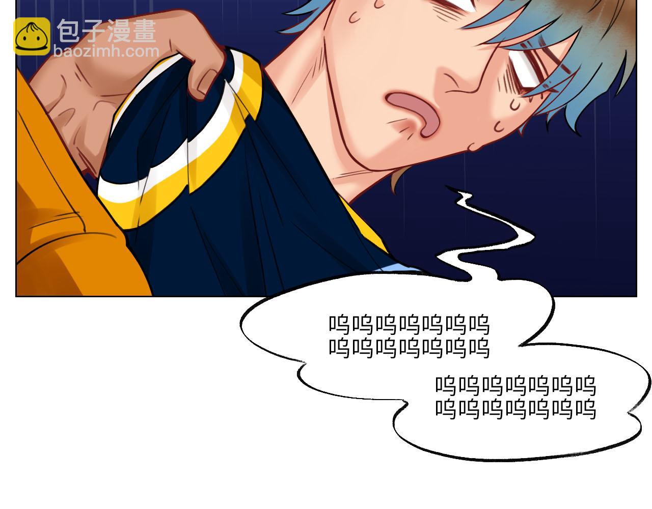 《男生宿舍303【快】》歧视单身狗？！ 第39页