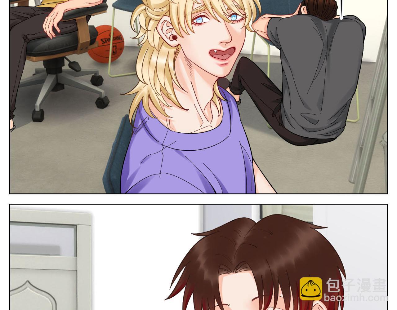 《男生宿舍303【快】》歧视单身狗？！ 第4页