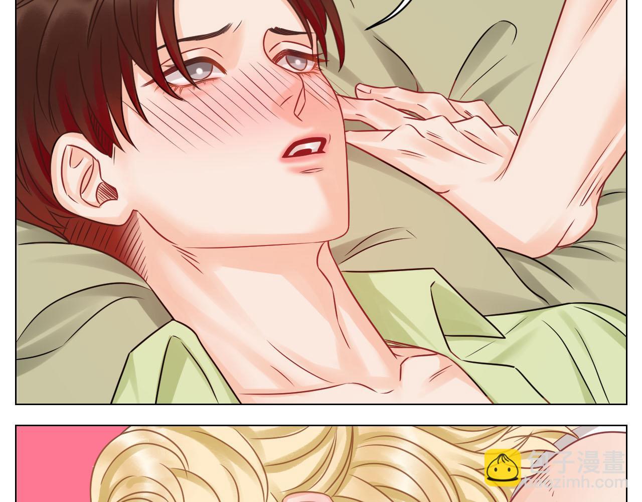 《男生宿舍303【快】》和小巴一起做运动 第18页