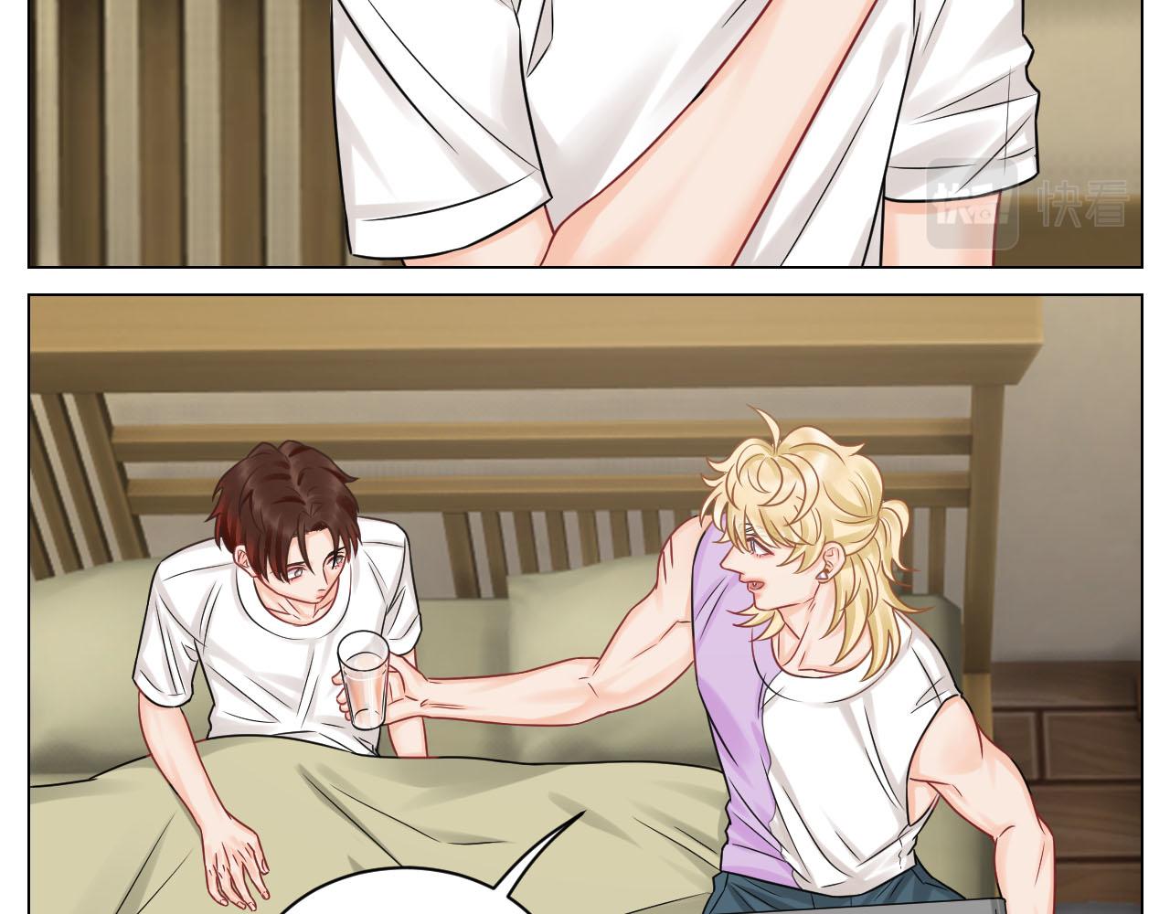 《男生宿舍303【快】》和小巴一起做运动 第25页