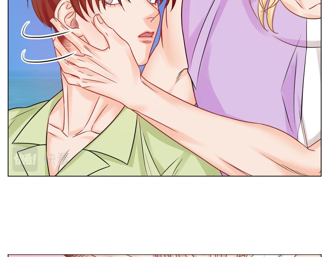 《男生宿舍303【快】》小巴是坏修勾 第17页