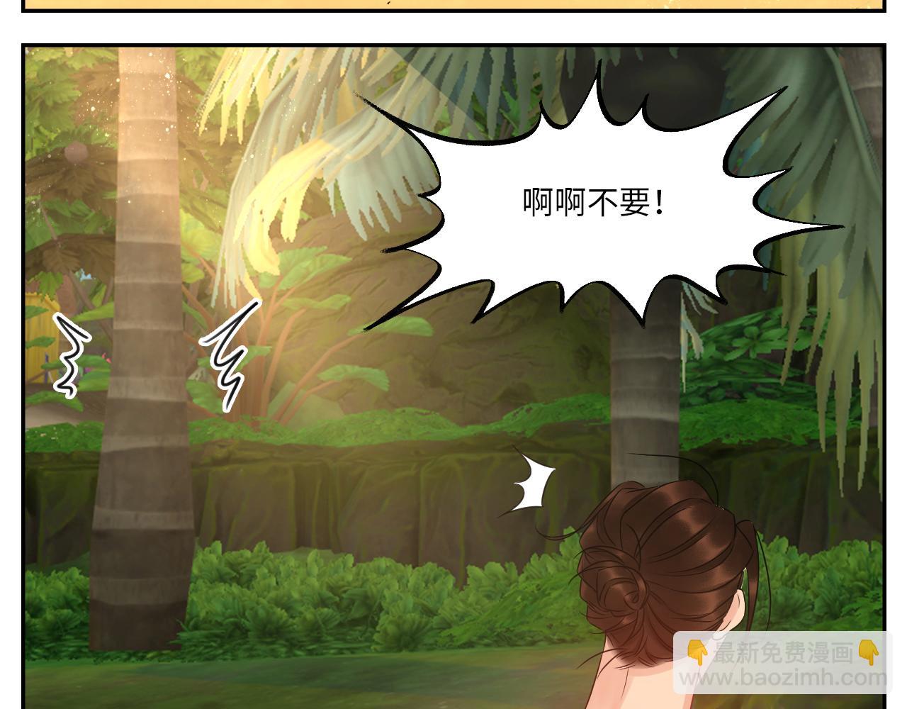 《男生宿舍303【快】》欢乐生存组 第16页