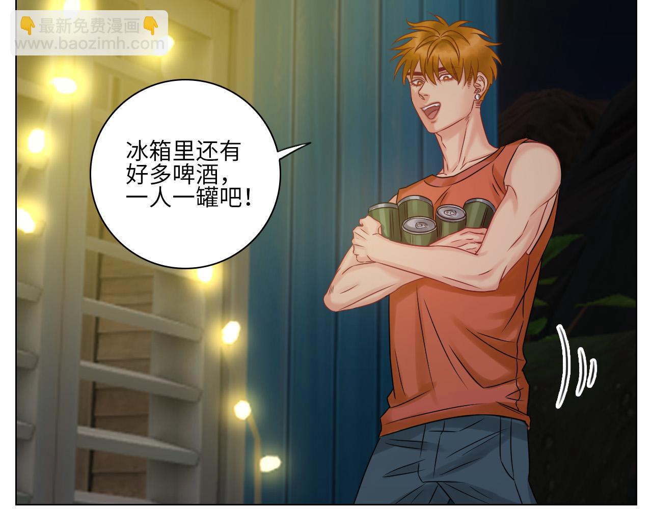 《男生宿舍303【快】》欢乐生存组 第28页