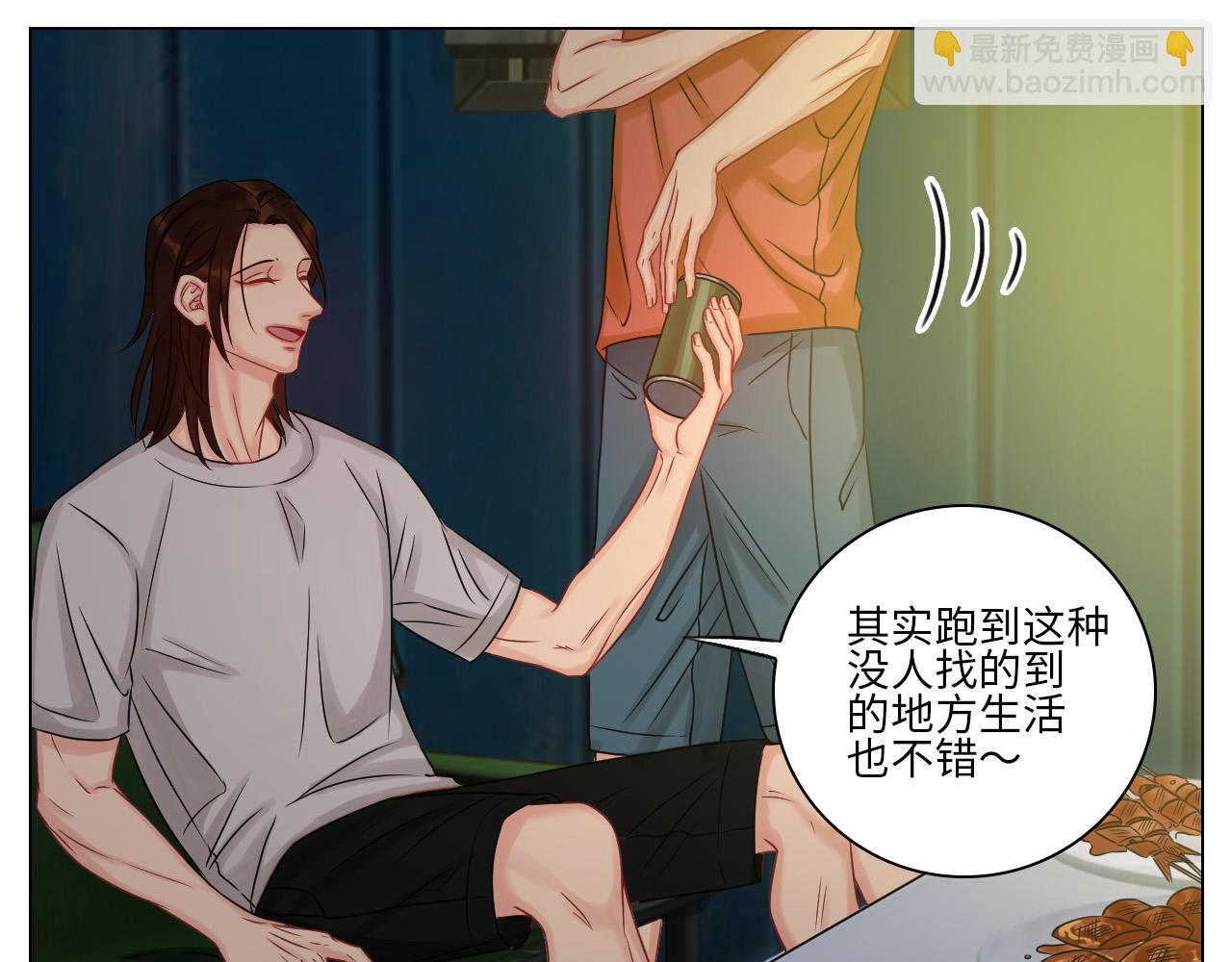 《男生宿舍303【快】》欢乐生存组 第29页