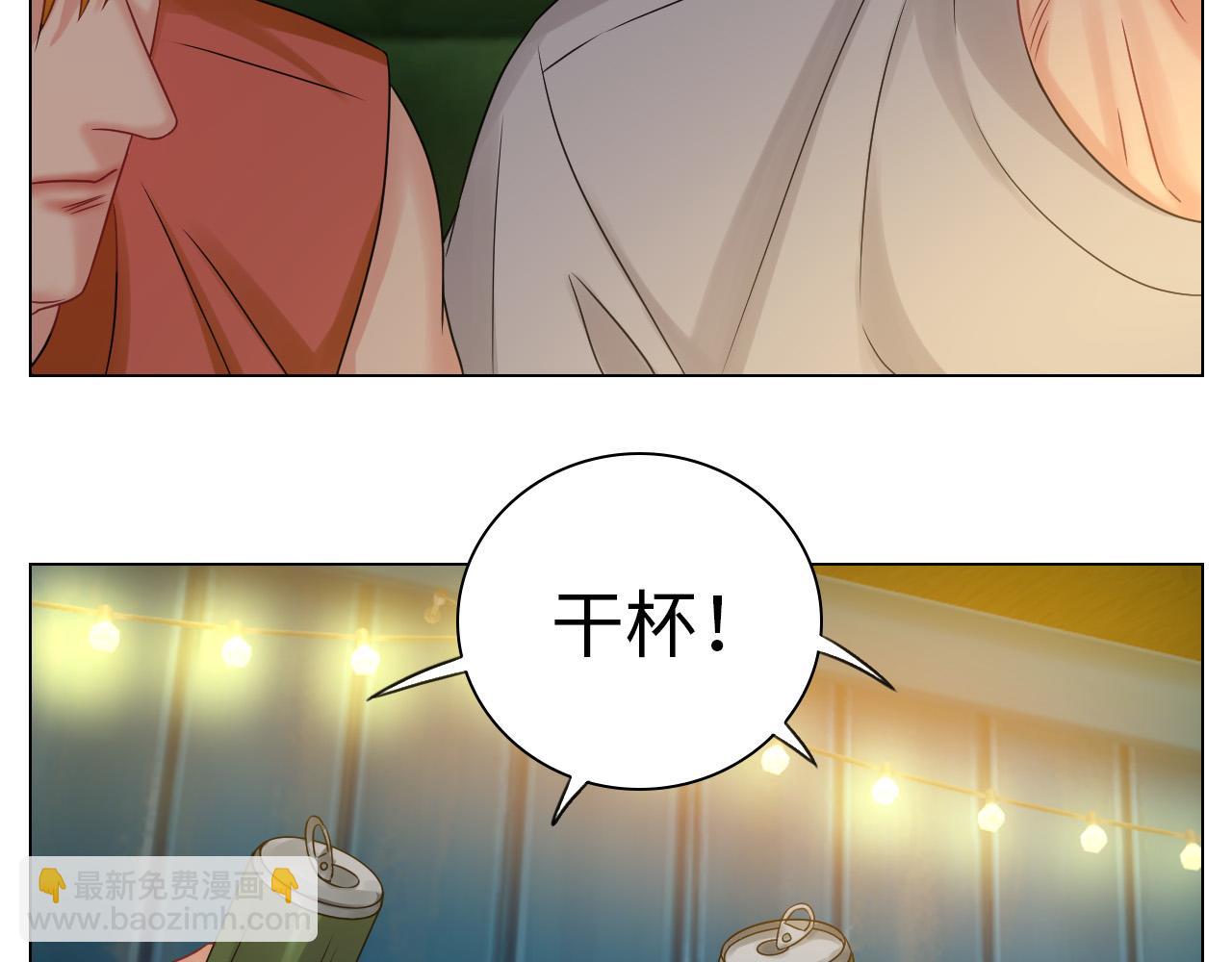 《男生宿舍303【快】》欢乐生存组 第34页