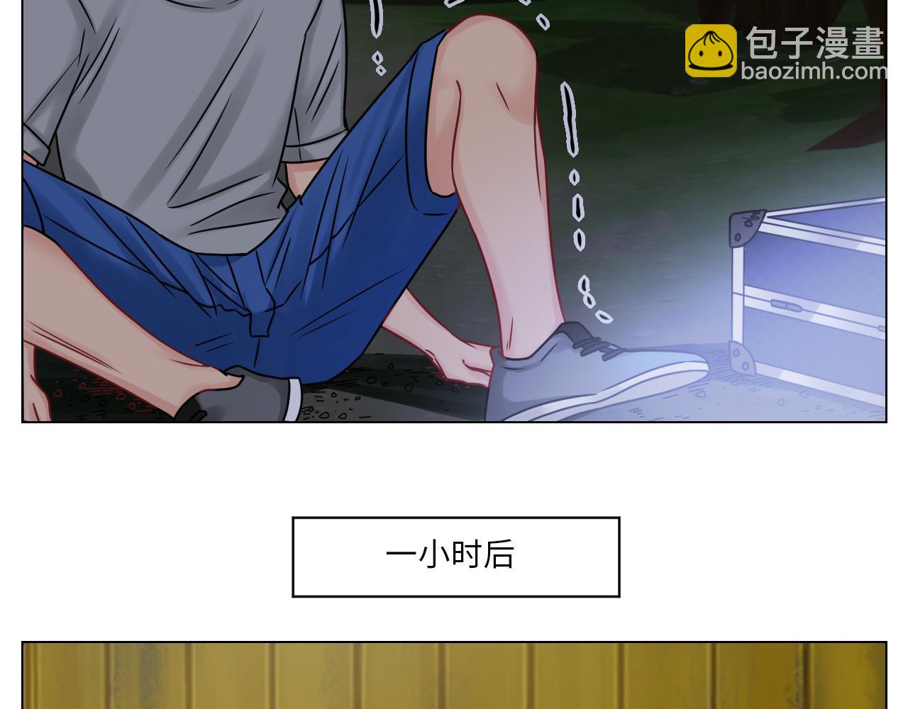 《男生宿舍303【快】》又菜又想玩 第32页