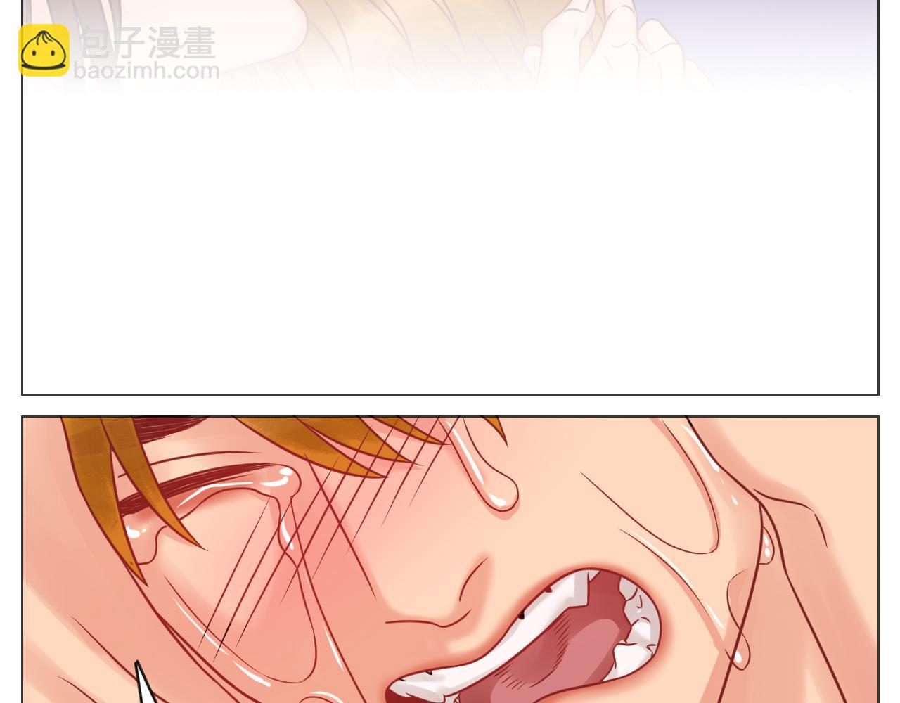 《男生宿舍303【快】》晏狮遇险！ 第29页