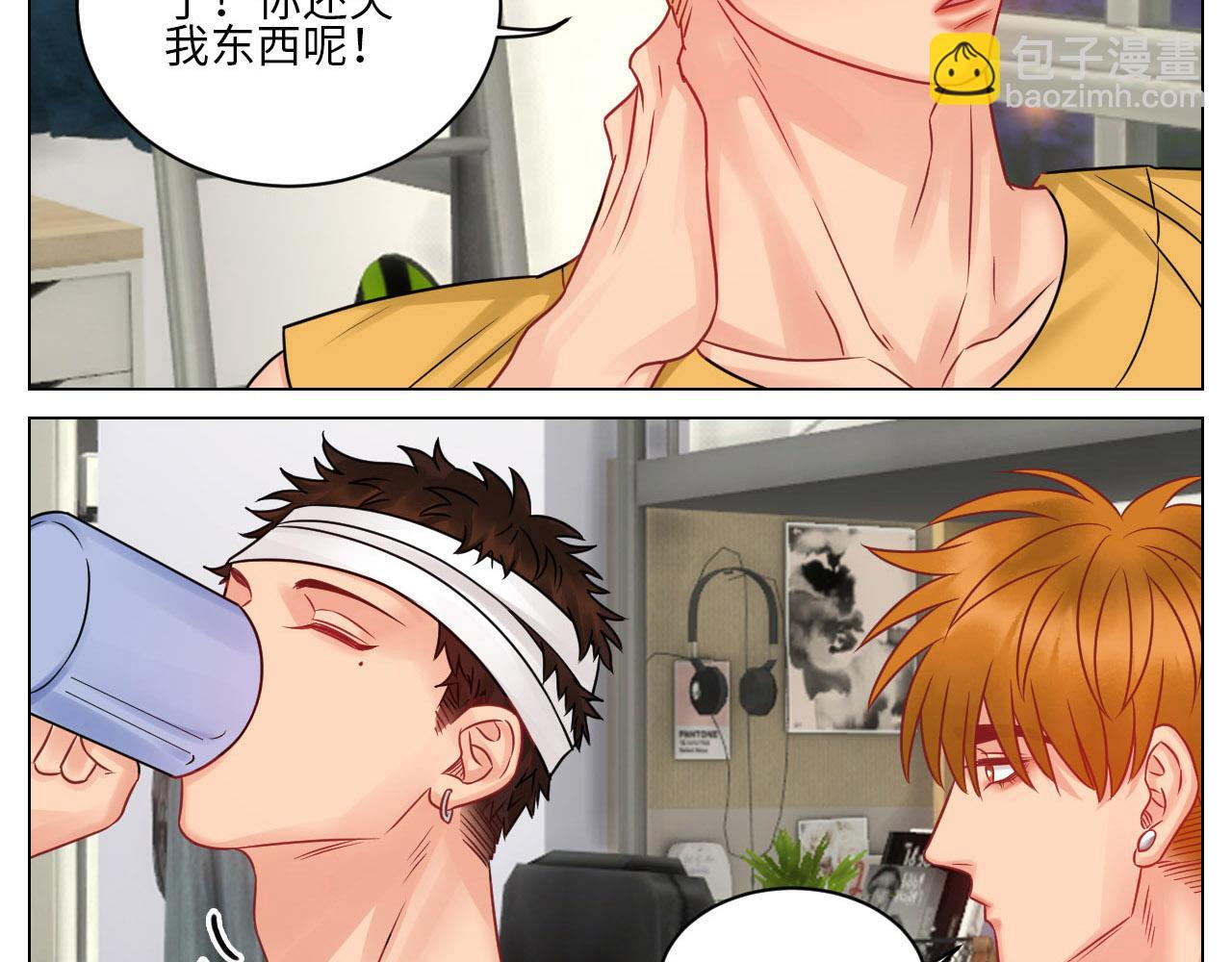 《男生宿舍303【快】》劫后余生感情倍增 第16页