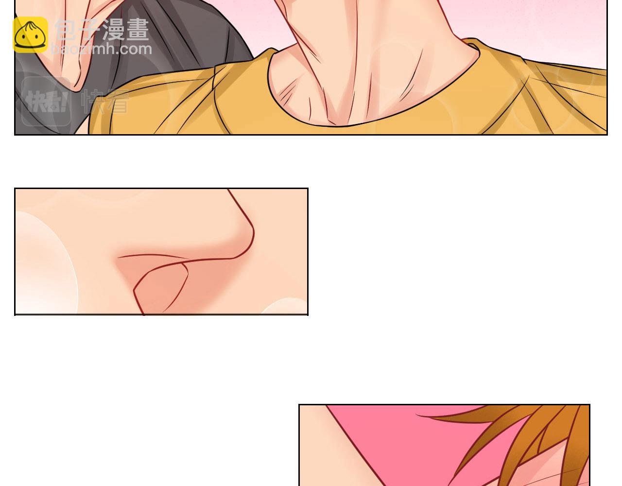 《男生宿舍303【快】》劫后余生感情倍增 第20页
