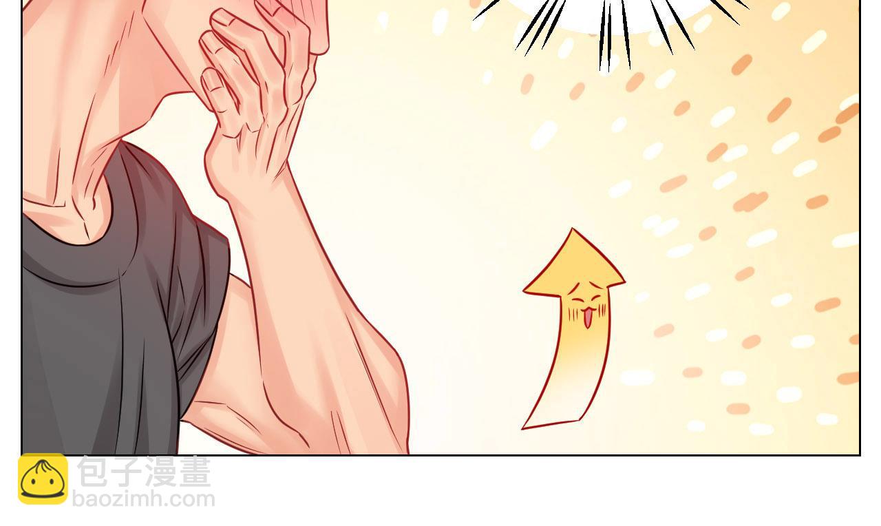《男生宿舍303【快】》劫后余生感情倍增 第35页
