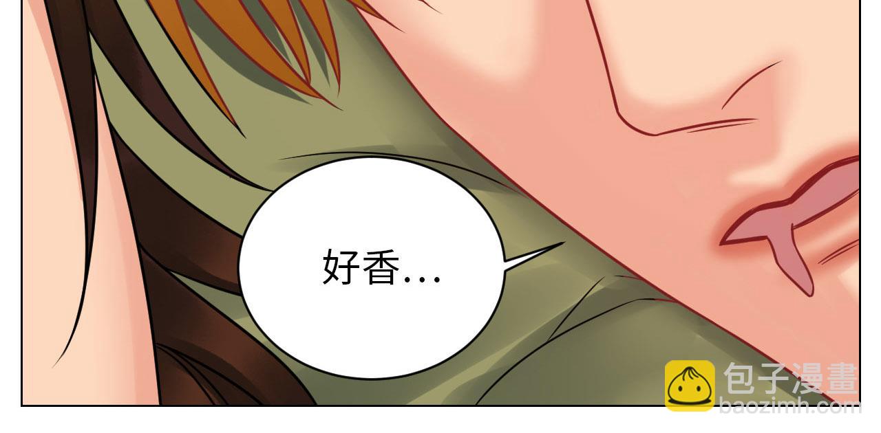 《男生宿舍303【快】》今晚我睡哪？ 第21页