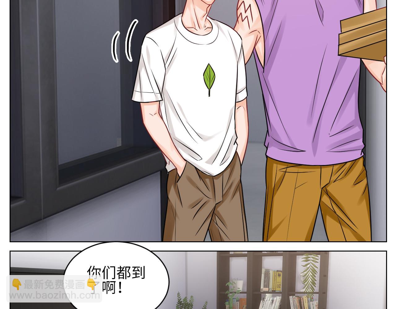 《男生宿舍303【快】》小鱼我啊，被逆CP了！ 第10页