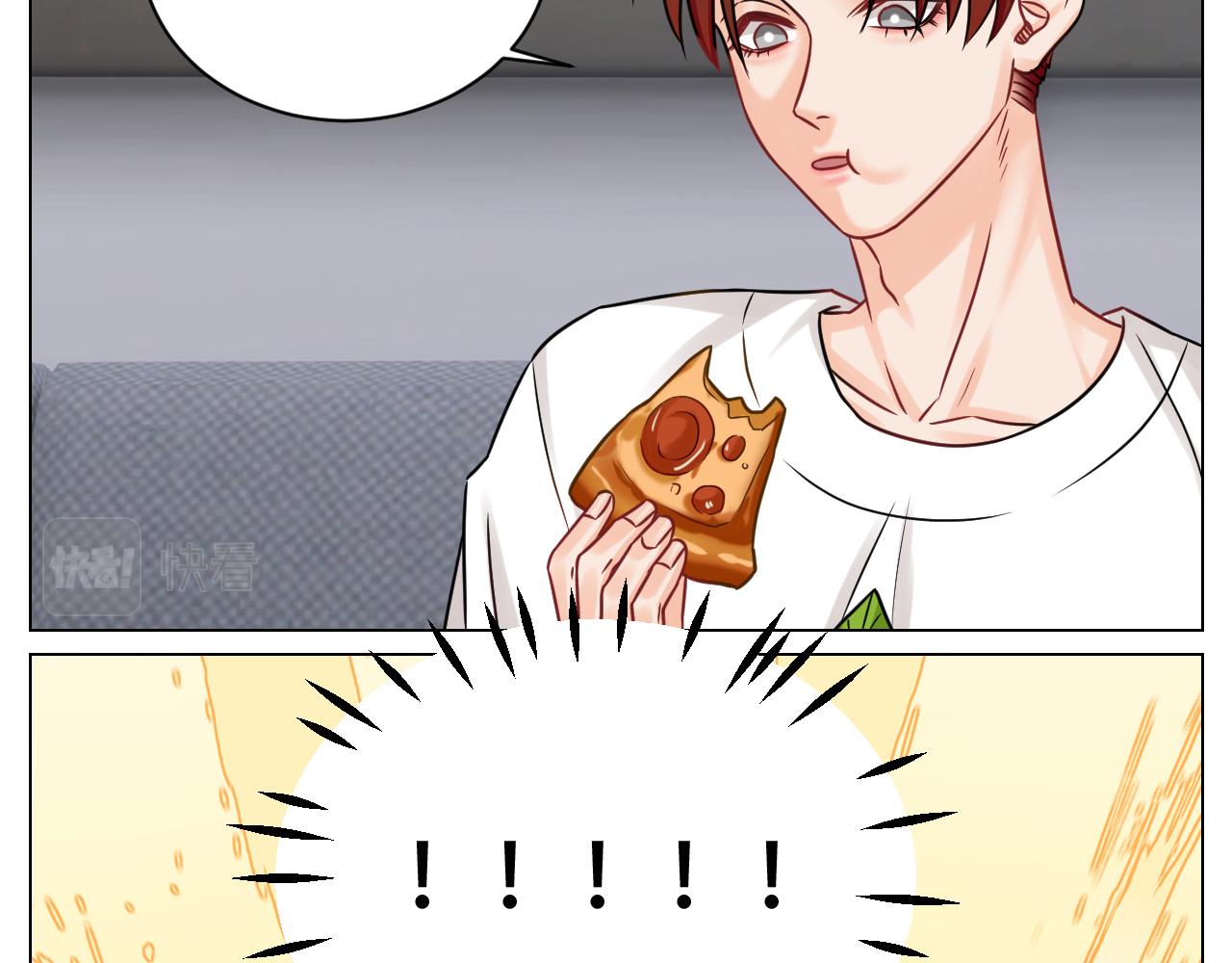 《男生宿舍303【快】》小鱼我啊，被逆CP了！ 第29页