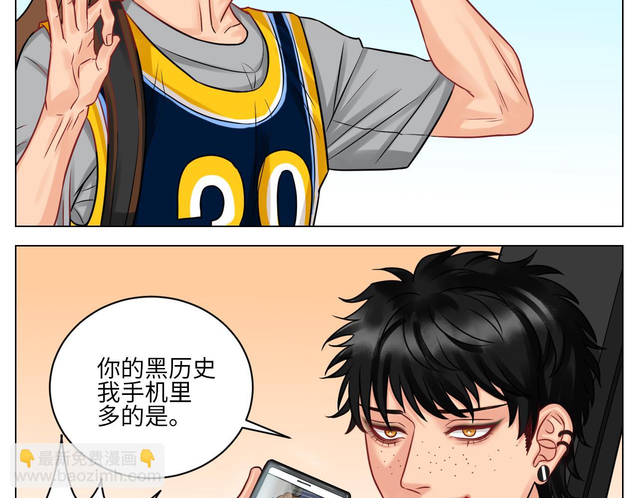 《男生宿舍303【快】》小巴选秀遇剧本 第5页