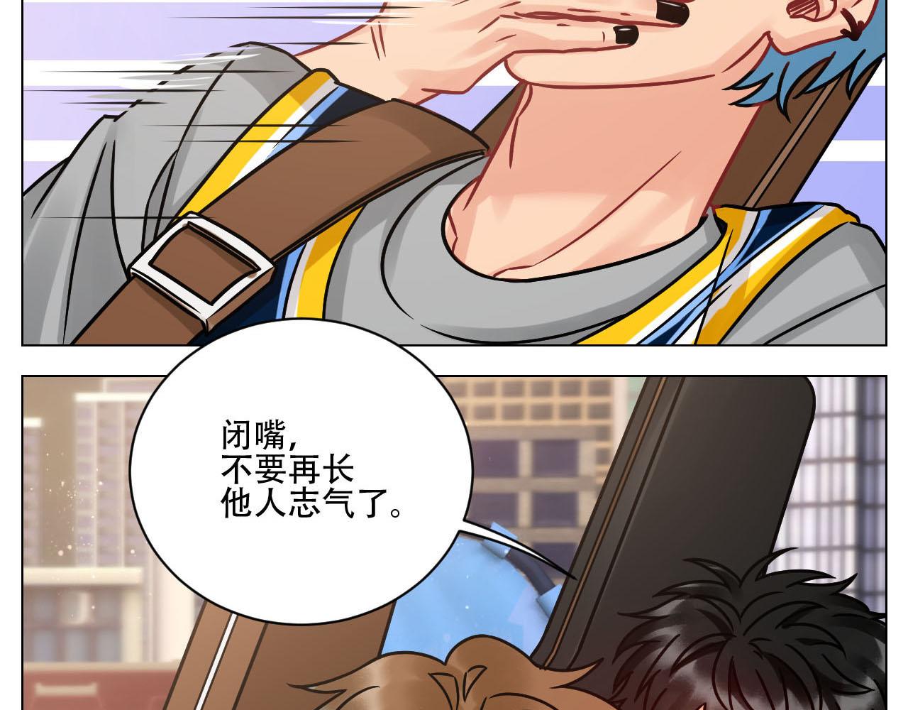 《男生宿舍303【快】》新来的漂亮小哥哥 第14页