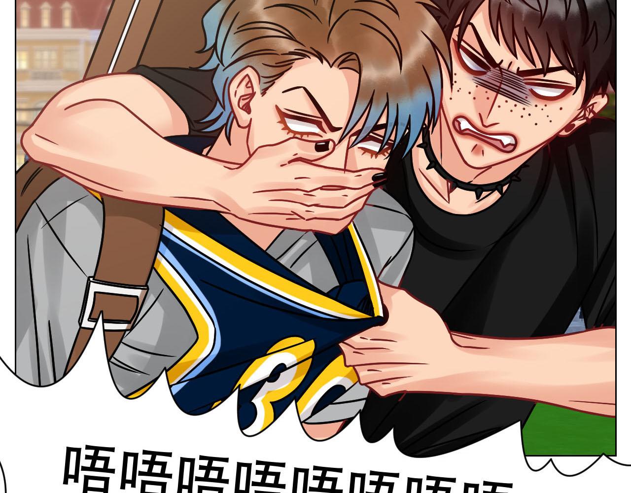 《男生宿舍303【快】》新来的漂亮小哥哥 第15页