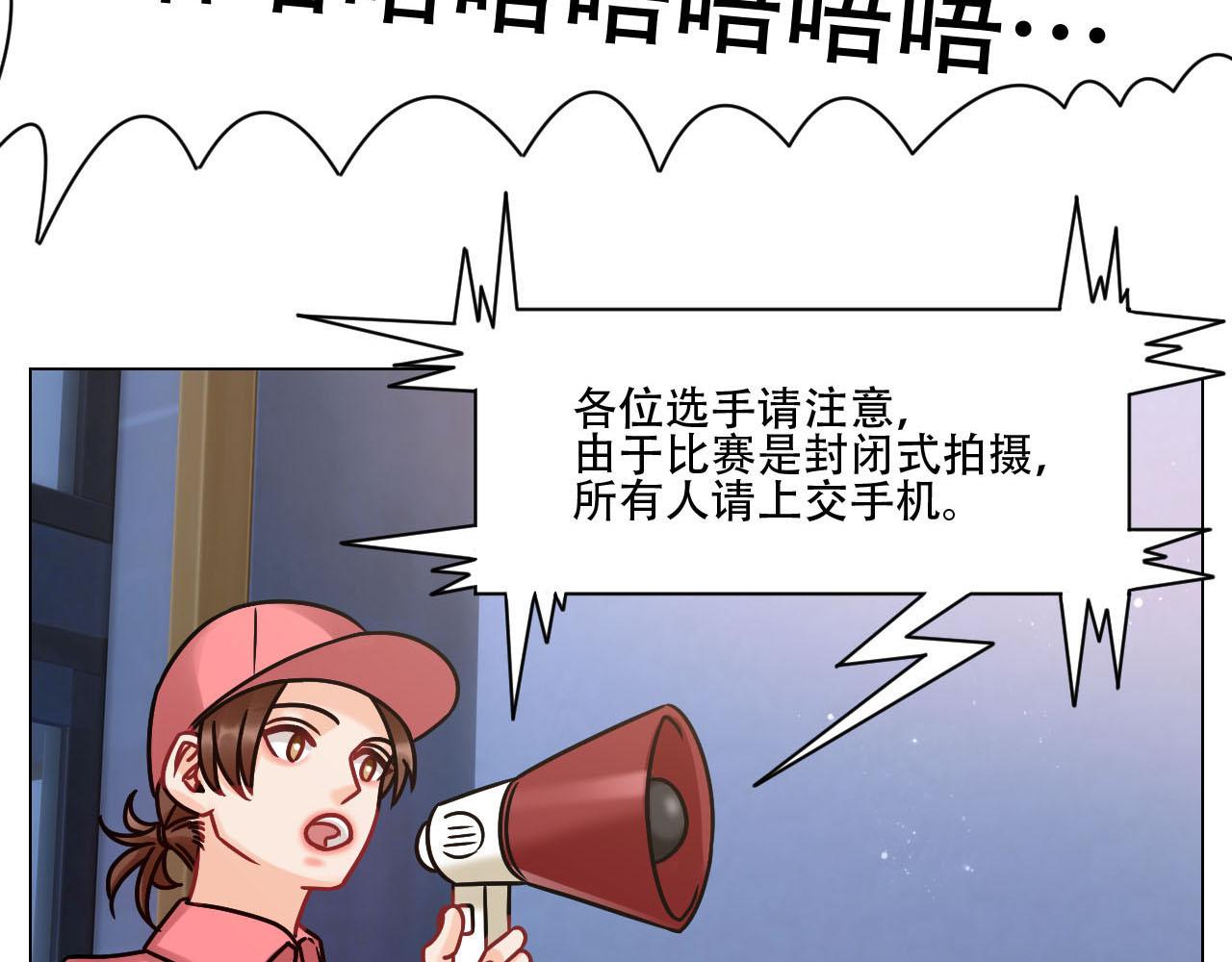 《男生宿舍303【快】》新来的漂亮小哥哥 第16页