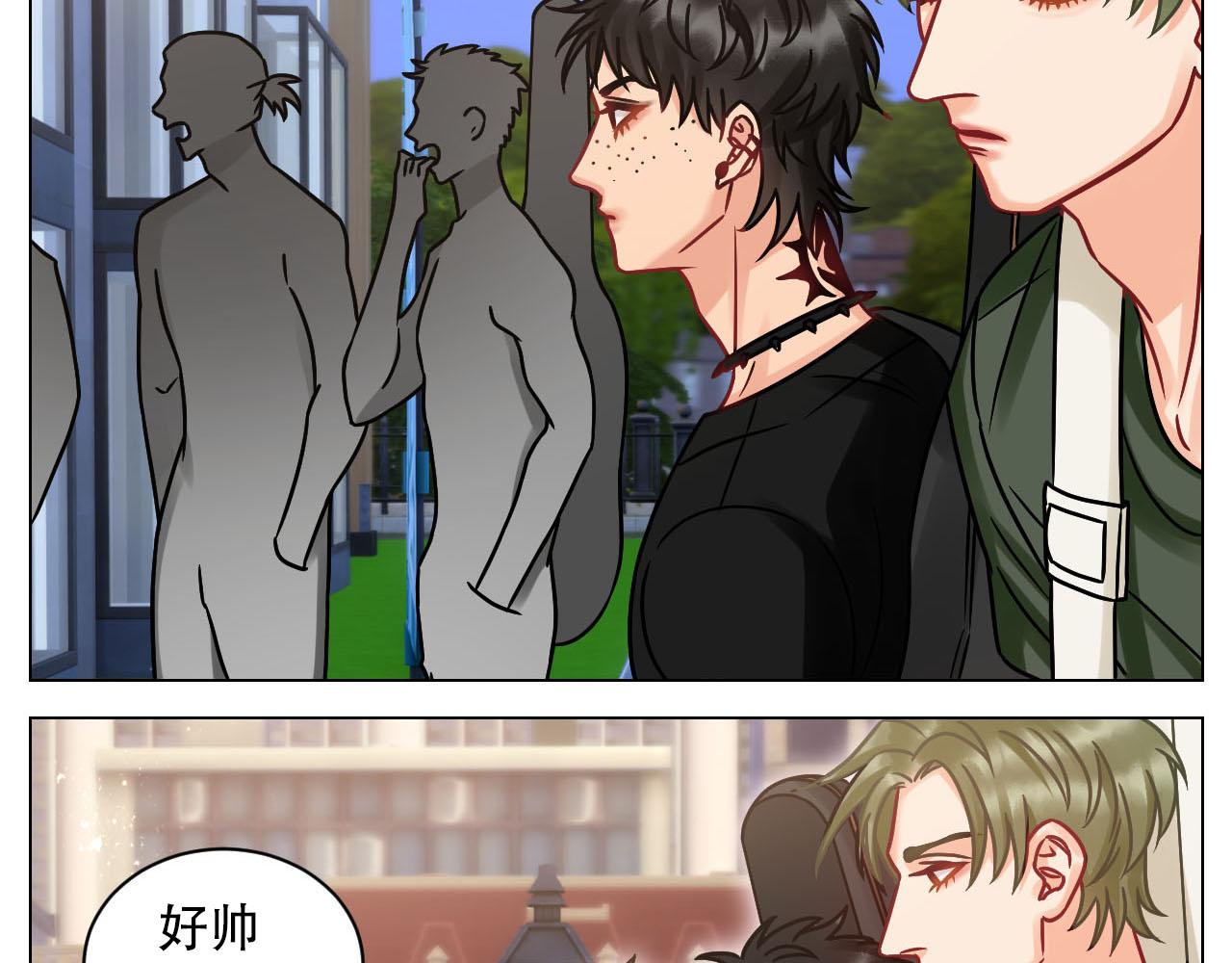 《男生宿舍303【快】》新来的漂亮小哥哥 第18页