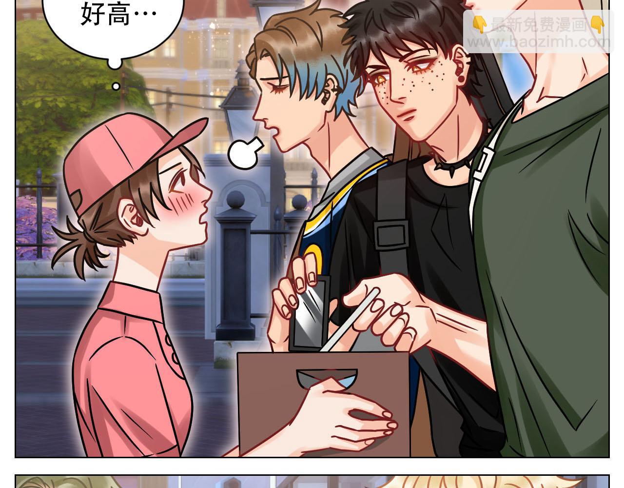 《男生宿舍303【快】》新来的漂亮小哥哥 第19页