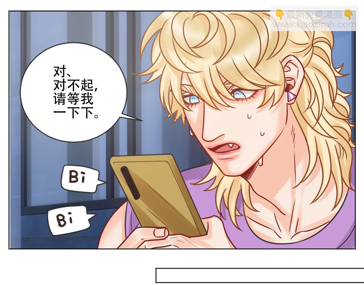 《男生宿舍303【快】》新来的漂亮小哥哥 第23页