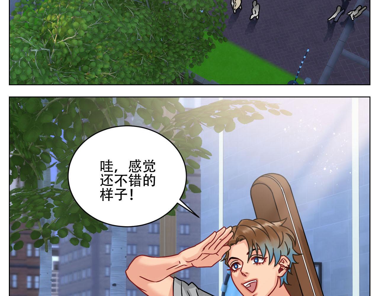 《男生宿舍303【快】》新来的漂亮小哥哥 第4页
