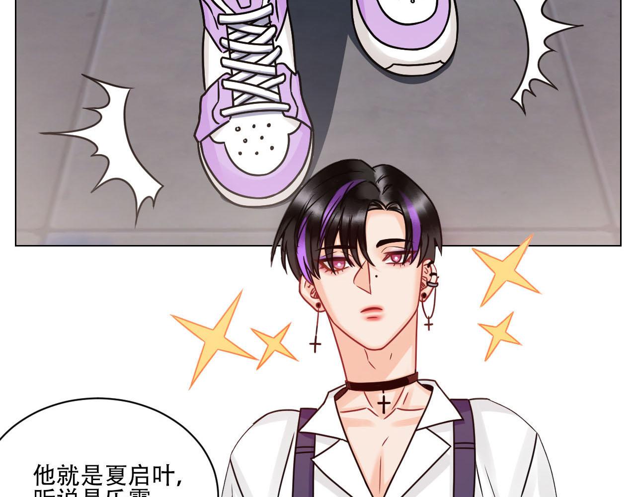 《男生宿舍303【快】》新来的漂亮小哥哥 第7页