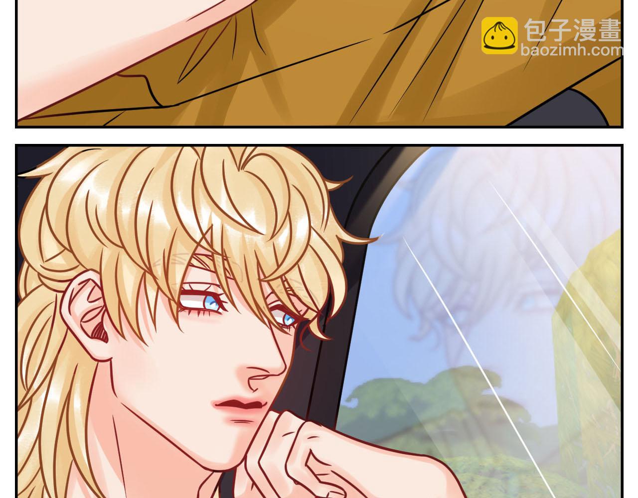 《男生宿舍303【快】》夏日比赛前奏出发啦！ 第21页