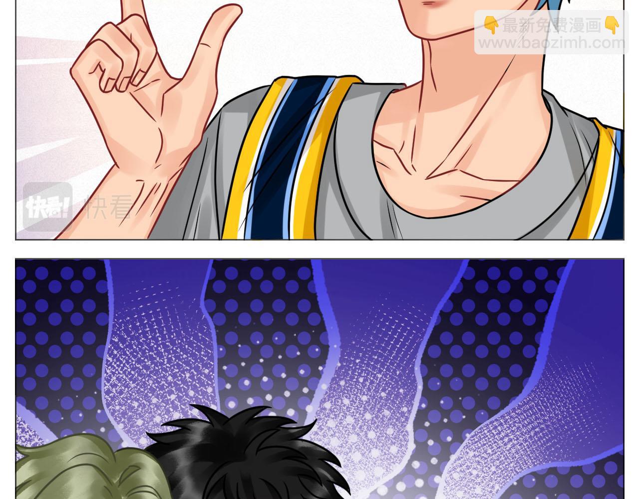 《男生宿舍303【快】》夏日比赛前奏出发啦！ 第28页