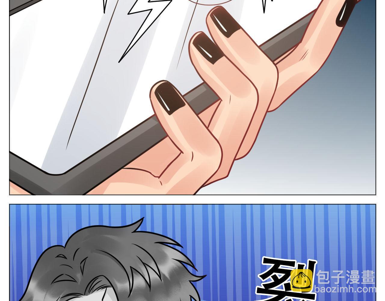 《男生宿舍303【快】》夏日比赛前奏出发啦！ 第30页