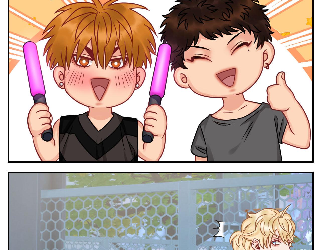 《男生宿舍303【快】》夏日比赛前奏出发啦！ 第5页