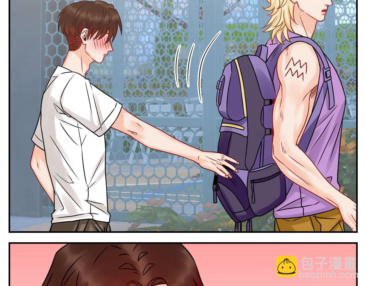 《男生宿舍303【快】》夏日比赛前奏出发啦！ 第6页