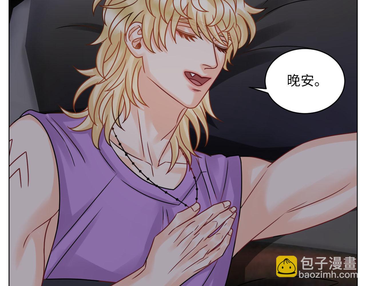 《男生宿舍303【快】》左右为“男” 第26页