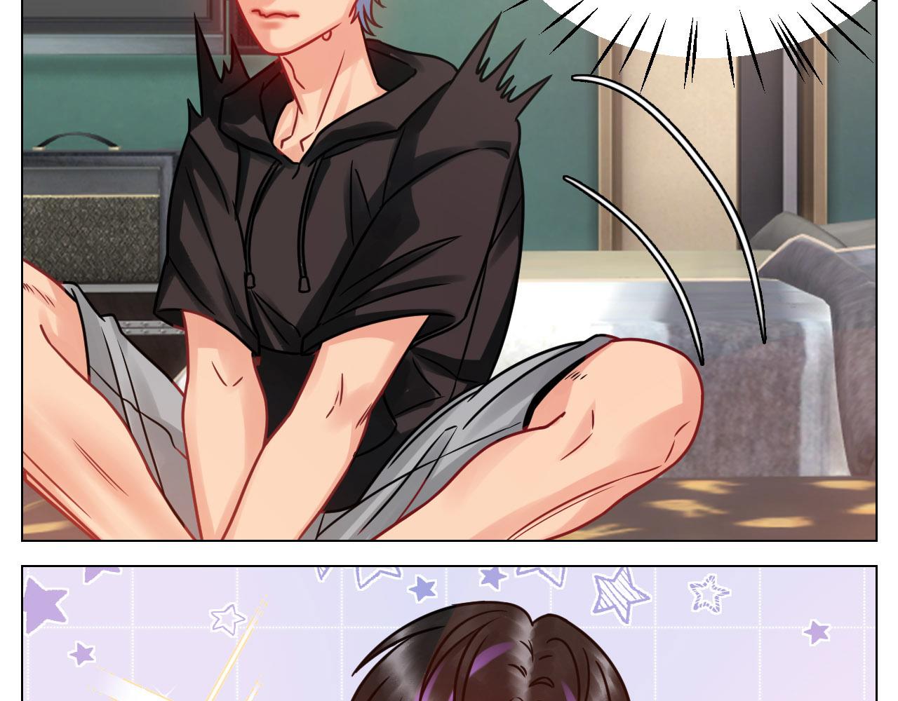《男生宿舍303【快】》夏天的第一杯奶茶 第14页