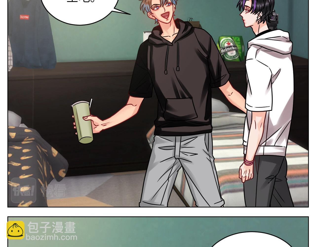 《男生宿舍303【快】》夏天的第一杯奶茶 第18页