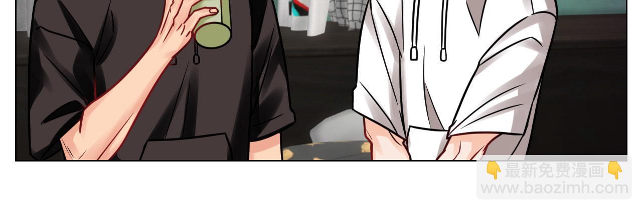 《男生宿舍303【快】》夏天的第一杯奶茶 第21页