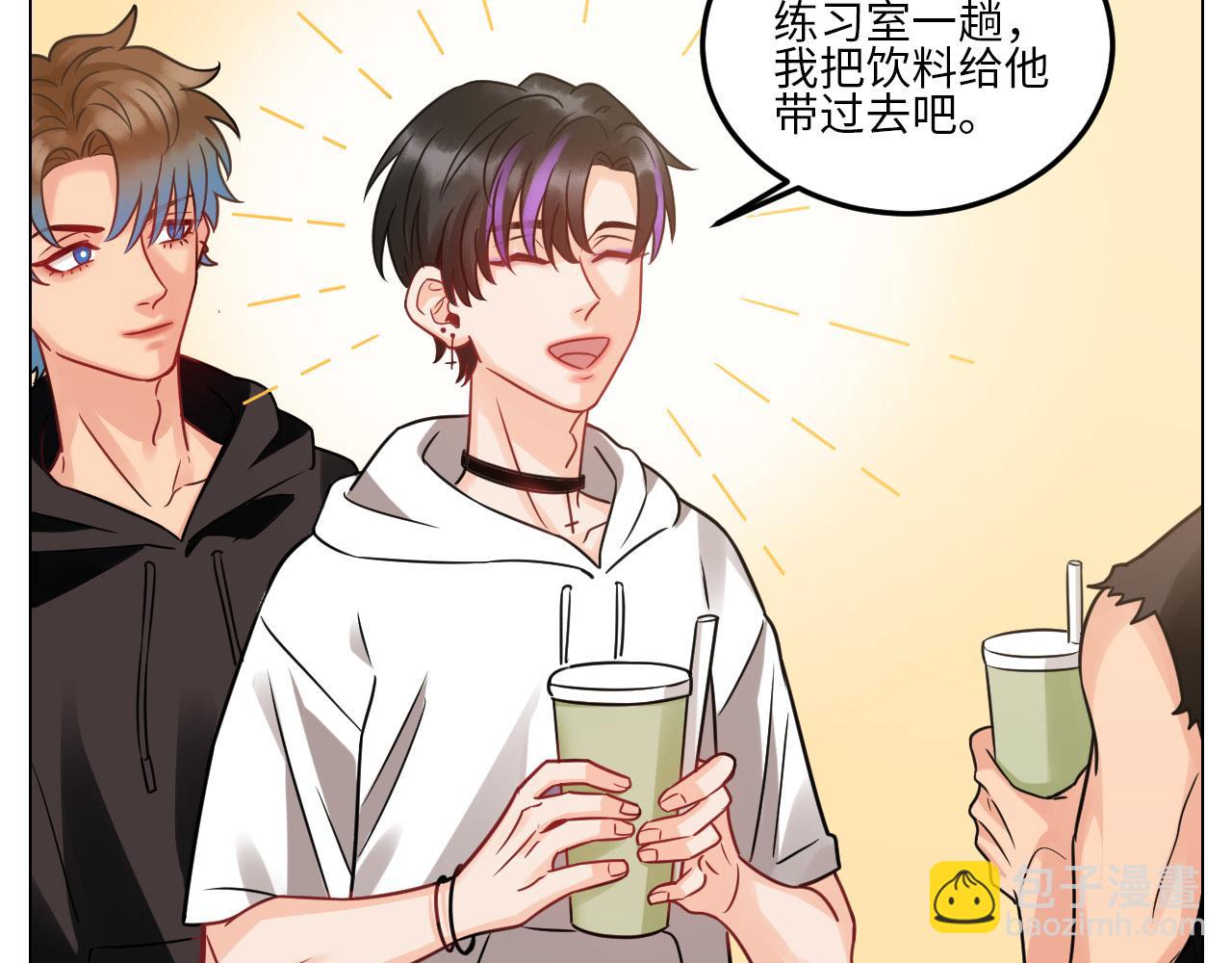 《男生宿舍303【快】》夏天的第一杯奶茶 第28页