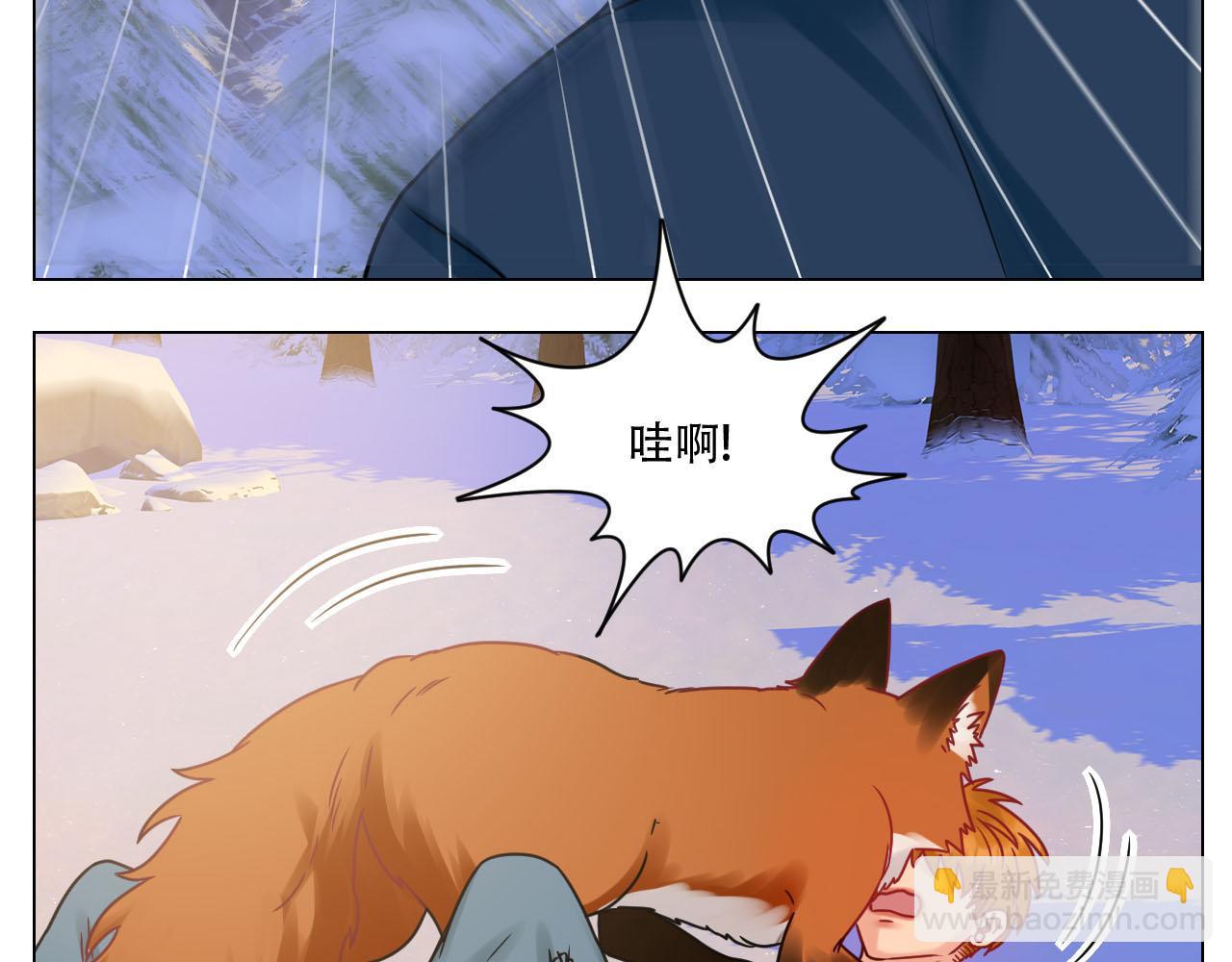 《男生宿舍303【快】》阿晏的属性又增加了！ 第11页