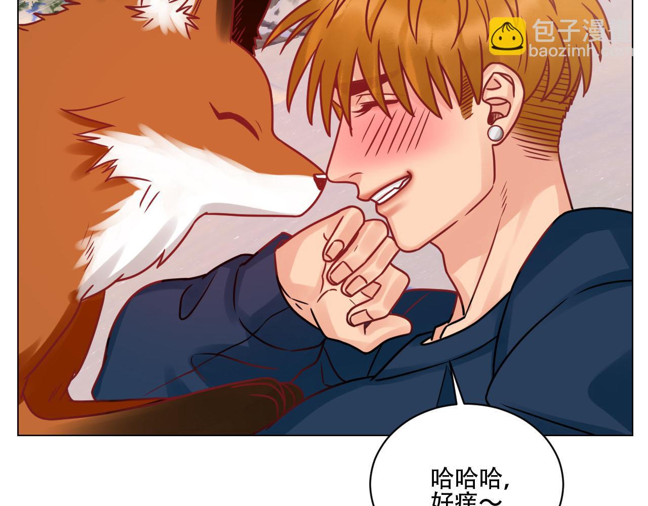 《男生宿舍303【快】》阿晏的属性又增加了！ 第15页