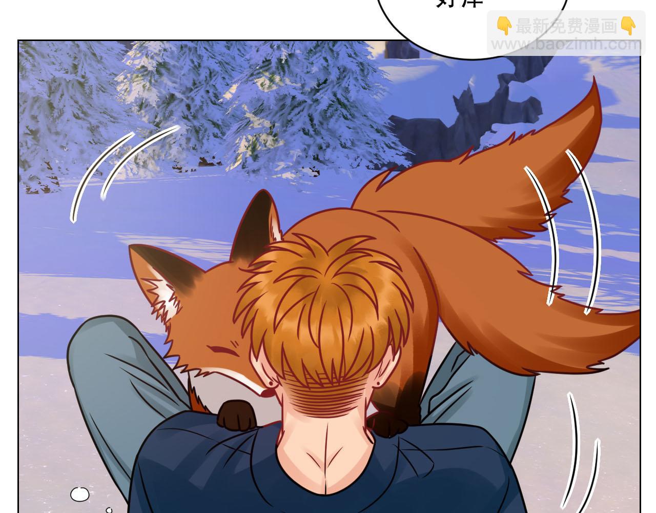 《男生宿舍303【快】》阿晏的属性又增加了！ 第16页