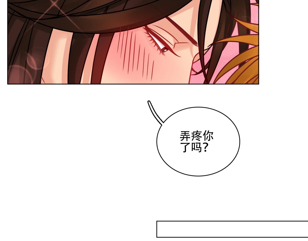 《男生宿舍303【快】》阿晏的属性又增加了！ 第27页
