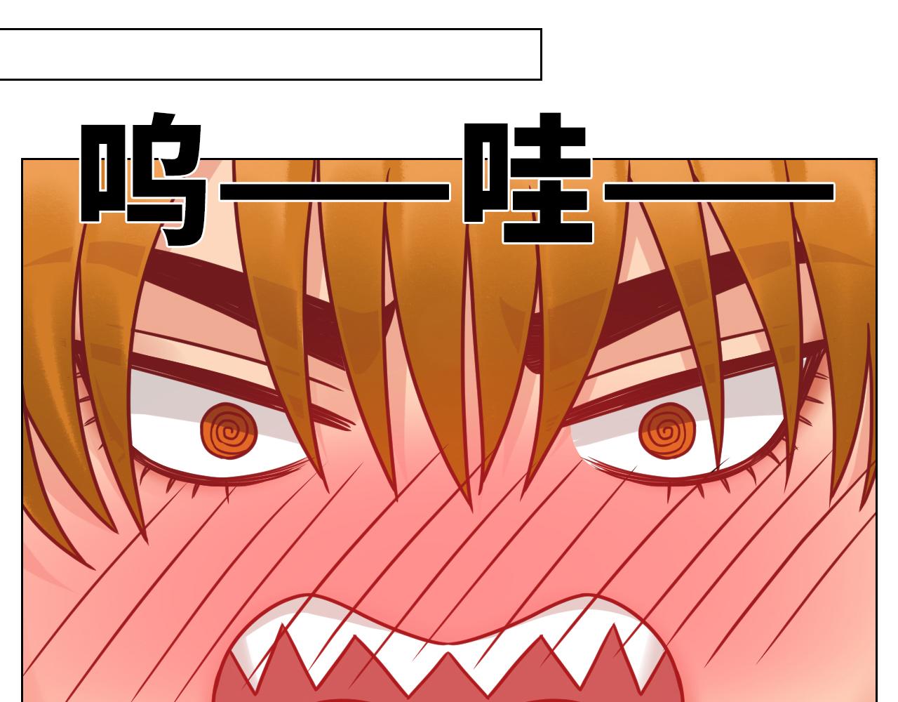 《男生宿舍303【快】》阿晏的属性又增加了！ 第28页