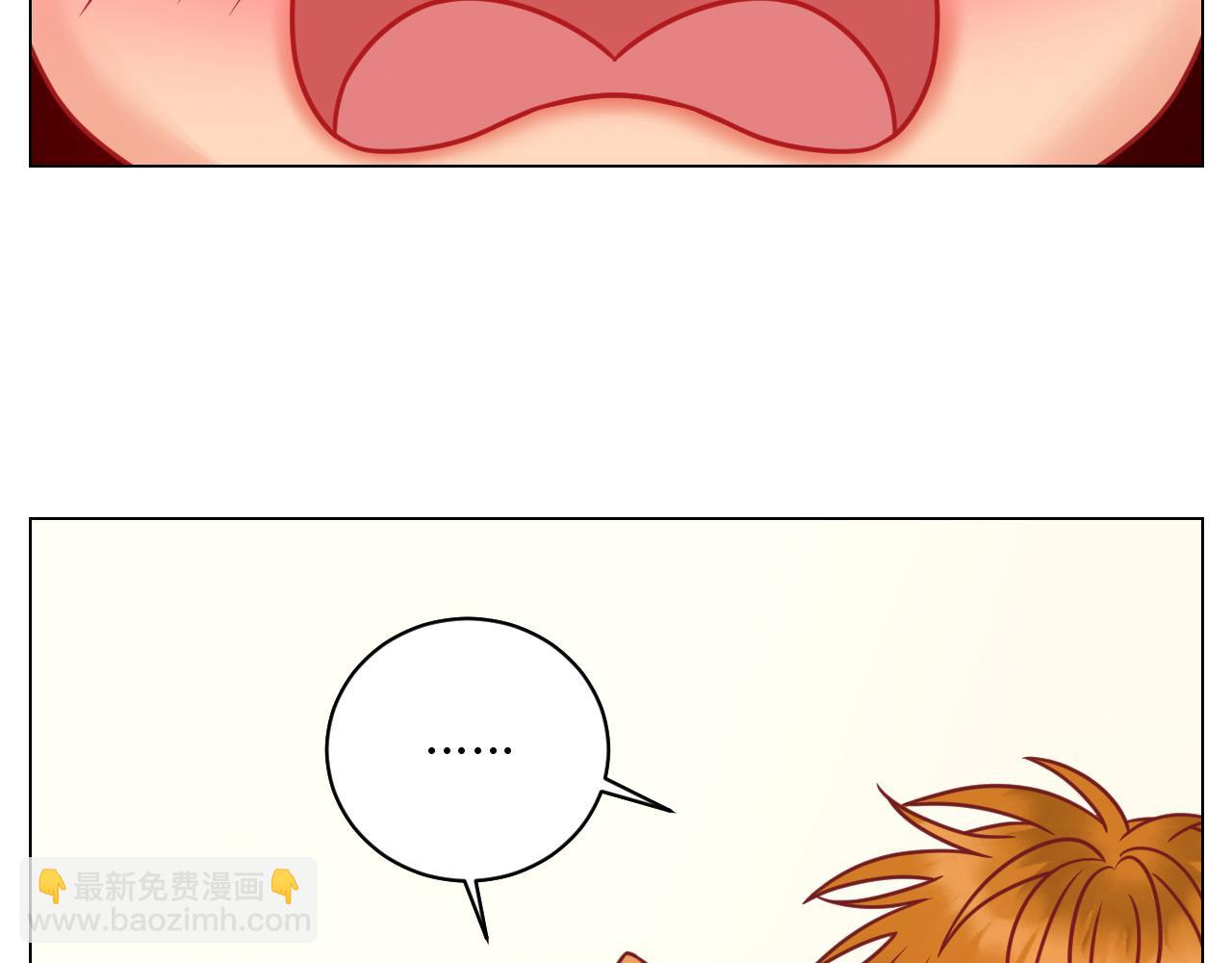 《男生宿舍303【快】》阿晏的属性又增加了！ 第29页
