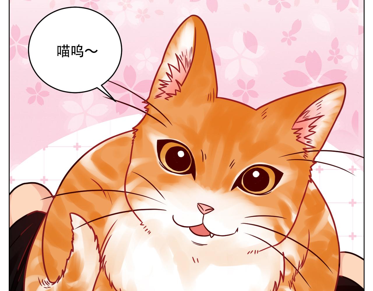 《男生宿舍303【快】》阿晏的属性又增加了！ 第31页
