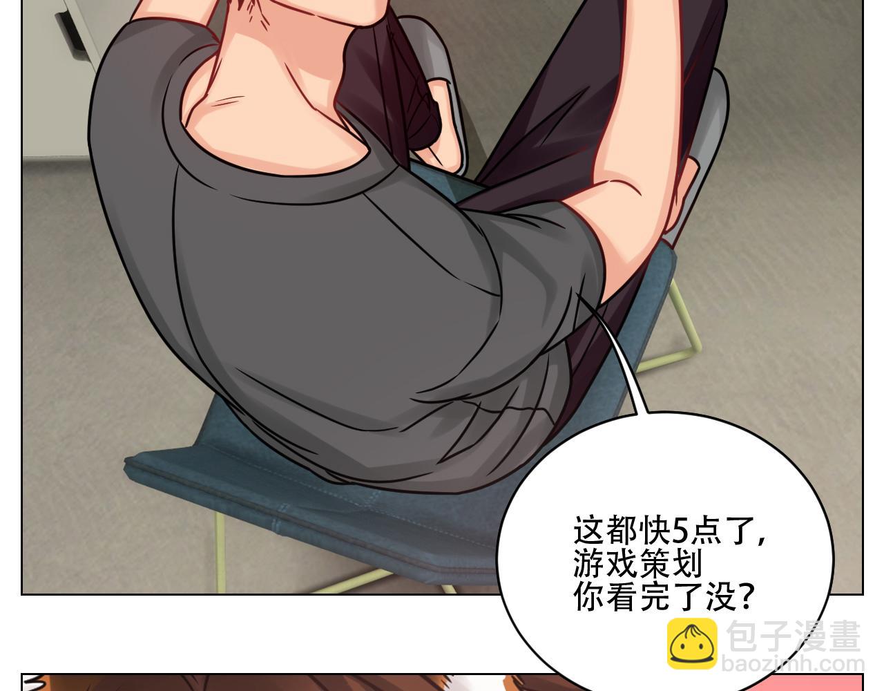 《男生宿舍303【快】》阿晏的属性又增加了！ 第34页