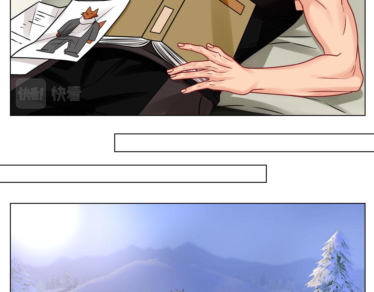 《男生宿舍303【快】》阿晏的属性又增加了！ 第3页