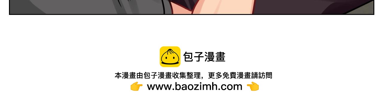《男生宿舍303【快】》阿晏的属性又增加了！ 第40页
